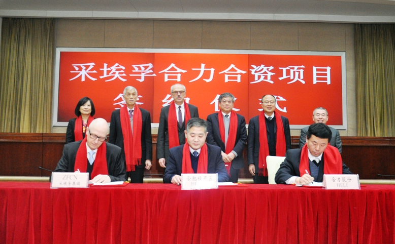 強(qiáng)強(qiáng)聯(lián)合，致力于推進(jìn)中國(guó)工業(yè)車輛行業(yè)高質(zhì)量發(fā)展