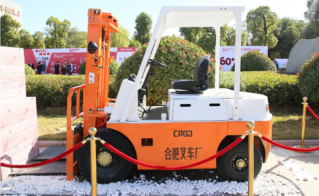 【中安在線首頁(yè)報(bào)道】合力叉車：精品好車 贏在質(zhì)量